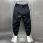 MARCELLO™|Pantaloni Mélange Eleganti