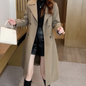 Kath™ | Cappotto Trench Sofisticato